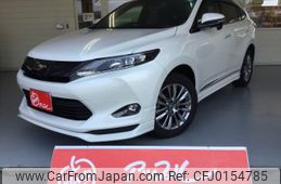 toyota harrier 2015 -TOYOTA--Harrier DBA-ZSU65W--ZSU65-0015967---TOYOTA--Harrier DBA-ZSU65W--ZSU65-0015967-