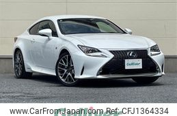 lexus rc 2015 CFJ1364334