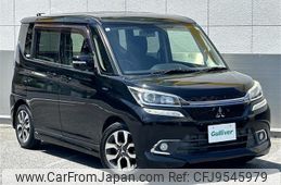 mitsubishi delica-d2 2018 -MITSUBISHI--Delica D2 DAA-MB46S--MB46S-651439---MITSUBISHI--Delica D2 DAA-MB46S--MB46S-651439-