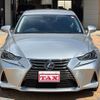 lexus is 2020 CFJ1618753 image 5