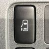 daihatsu tanto 2008 -DAIHATSU--Tanto DBA-L375S--L375S-0113525---DAIHATSU--Tanto DBA-L375S--L375S-0113525- image 5