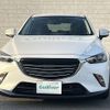 mazda cx-3 2016 -MAZDA--CX-3 LDA-DK5FW--DK5FW-131304---MAZDA--CX-3 LDA-DK5FW--DK5FW-131304- image 21