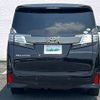 toyota vellfire 2017 -TOYOTA--Vellfire DBA-AGH30W--AGH30-0123800---TOYOTA--Vellfire DBA-AGH30W--AGH30-0123800- image 15