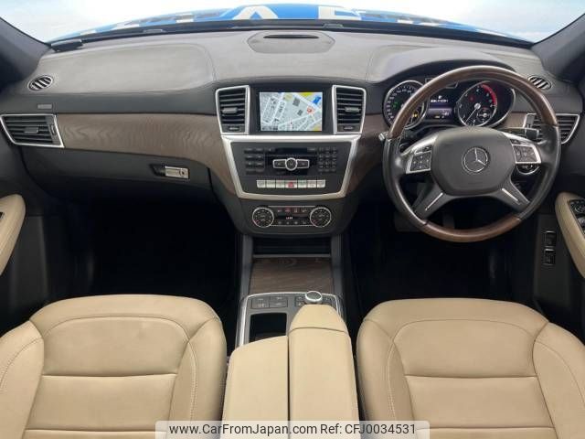 mercedes-benz gl-class 2016 -MERCEDES-BENZ--Benz GL Class LDA-166824--WDC1668242A675732---MERCEDES-BENZ--Benz GL Class LDA-166824--WDC1668242A675732- image 2