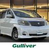 toyota alphard 2008 -TOYOTA--Alphard DBA-ANH10W--ANH10-0198253---TOYOTA--Alphard DBA-ANH10W--ANH10-0198253- image 1