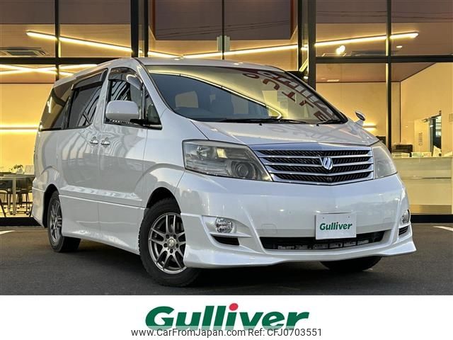 toyota alphard 2008 -TOYOTA--Alphard DBA-ANH10W--ANH10-0198253---TOYOTA--Alphard DBA-ANH10W--ANH10-0198253- image 1