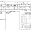 toyota vitz 2020 -TOYOTA--Vitz DBA-NSP130--NSP130-4033642---TOYOTA--Vitz DBA-NSP130--NSP130-4033642- image 3