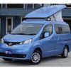 nissan nv200-vanette-van 2018 GOO_JP_700070848530240517001 image 20