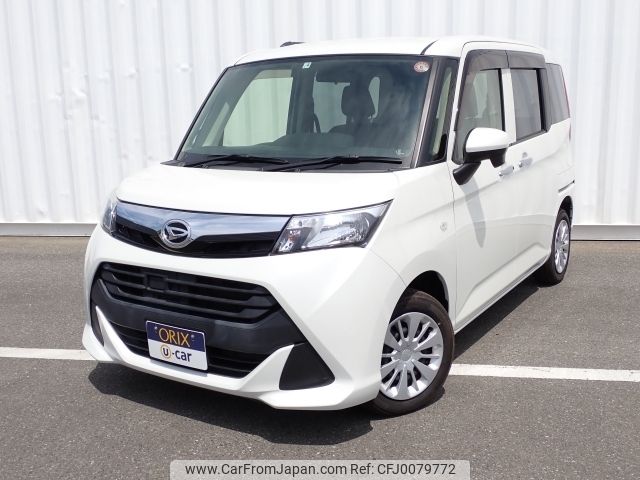 daihatsu thor 2017 -DAIHATSU--Thor DBA-M900S--M900S-0004649---DAIHATSU--Thor DBA-M900S--M900S-0004649- image 1