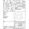 toyota crown 2020 -TOYOTA--Crown AZSH20--AZSH20-1065557---TOYOTA--Crown AZSH20--AZSH20-1065557- image 4