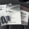 toyota voxy 2017 CARSENSOR_JP_AU6367975877 image 44