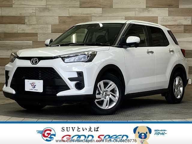 toyota raize 2024 quick_quick_3BA-A210A_A210A-0077715 image 1