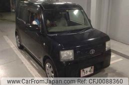 toyota pixis-space 2014 -TOYOTA 【横浜 】--Pixis Space L575A-0036539---TOYOTA 【横浜 】--Pixis Space L575A-0036539-