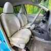 nissan march 2017 CFJ1761197 image 8