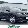 nissan x-trail 2015 -NISSAN--X-Trail DAA-HNT32--HNT32-109317---NISSAN--X-Trail DAA-HNT32--HNT32-109317- image 1