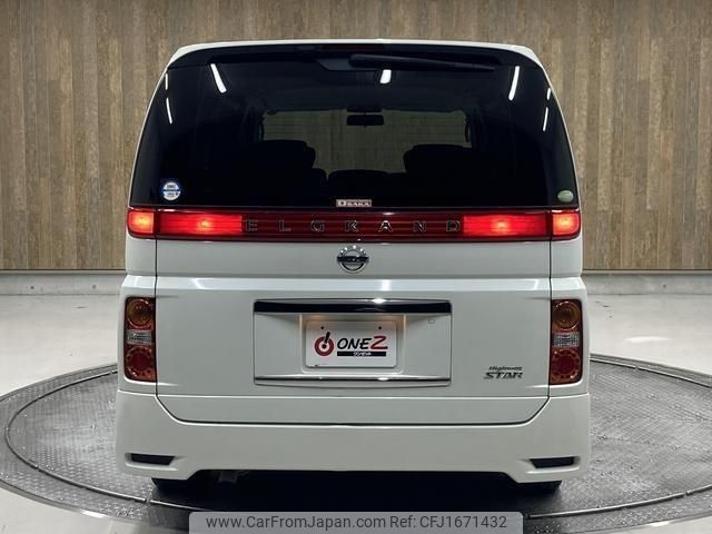 nissan elgrand 2010 CFJ1671432 image 2