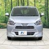 daihatsu mira-e-s 2020 -DAIHATSU--Mira e:s 5BA-LA350S--LA350S-0212972---DAIHATSU--Mira e:s 5BA-LA350S--LA350S-0212972- image 14