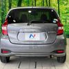 nissan note 2020 quick_quick_HE12_HE12-312950 image 15