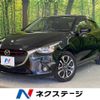 mazda demio 2016 -MAZDA--Demio LDA-DJ5FS--DJ5FS-152779---MAZDA--Demio LDA-DJ5FS--DJ5FS-152779- image 1