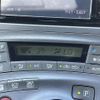 toyota prius 2014 CFJ1517406 image 23