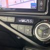 toyota aqua 2015 quick_quick_NHP10_NHP10-2470025 image 7