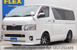 toyota hiace-van 2017 -TOYOTA--Hiace Van LDF-KDH206V--KDH206-8119000---TOYOTA--Hiace Van LDF-KDH206V--KDH206-8119000-