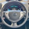 nissan leaf 2016 CFJ1852147 image 46