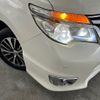 nissan serena 2015 -NISSAN--Serena DAA-HFC26--HFC26-283896---NISSAN--Serena DAA-HFC26--HFC26-283896- image 26