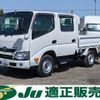 toyota dyna-truck 2021 GOO_NET_EXCHANGE_0902389A30220409W001 image 1