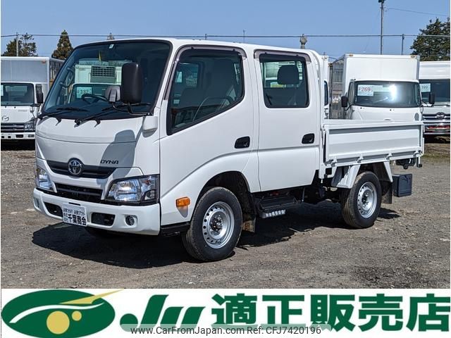 Used TOYOTA DYNA TRUCK 2021/Aug CFJ7420196 in good condition for sale