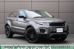land-rover range-rover 2016 -ROVER--Range Rover CBA-LV2A--SALVA2AG9GH087721---ROVER--Range Rover CBA-LV2A--SALVA2AG9GH087721-
