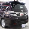 toyota vellfire 2014 -TOYOTA--Vellfire DBA-ANH20W--ANH20-8324068---TOYOTA--Vellfire DBA-ANH20W--ANH20-8324068- image 17