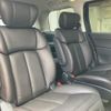 nissan elgrand 2010 -NISSAN--Elgrand DBA-PNE52--PNE52-001655---NISSAN--Elgrand DBA-PNE52--PNE52-001655- image 19