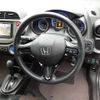 honda fit-shuttle 2014 -HONDA--Fit Shuttle GP2-3212883---HONDA--Fit Shuttle GP2-3212883- image 8