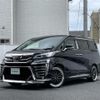 toyota vellfire 2018 -TOYOTA--Vellfire DBA-AGH30W--AGH30-0197836---TOYOTA--Vellfire DBA-AGH30W--AGH30-0197836- image 17