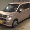 daihatsu move 2020 -DAIHATSU 【山口 581ﾅ1618】--Move DBA-LA150S--LA150S-2061756---DAIHATSU 【山口 581ﾅ1618】--Move DBA-LA150S--LA150S-2061756- image 1