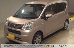 daihatsu move 2020 -DAIHATSU 【山口 581ﾅ1618】--Move DBA-LA150S--LA150S-2061756---DAIHATSU 【山口 581ﾅ1618】--Move DBA-LA150S--LA150S-2061756-