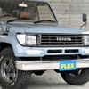 toyota land-cruiser-prado 1995 -TOYOTA--Land Cruiser Prado KD-KZJ78W--KZJ780032289---TOYOTA--Land Cruiser Prado KD-KZJ78W--KZJ780032289- image 8