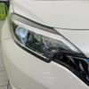 nissan note 2019 -NISSAN--Note DAA-HE12--HE12-270476---NISSAN--Note DAA-HE12--HE12-270476- image 13