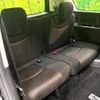 nissan serena 2016 quick_quick_HFC26_HFC26-309451 image 11