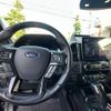 ford f150 2020 GOO_NET_EXCHANGE_0700912A30250707W001 image 20