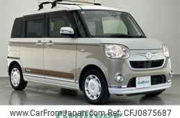 daihatsu move-canbus 2017 -DAIHATSU--Move Canbus DBA-LA800S--LA800S-0074044---DAIHATSU--Move Canbus DBA-LA800S--LA800S-0074044-