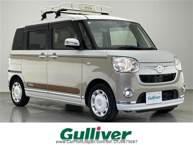 daihatsu move-canbus 2017 -DAIHATSU--Move Canbus DBA-LA800S--LA800S-0074044---DAIHATSU--Move Canbus DBA-LA800S--LA800S-0074044- image 1