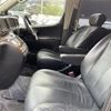 nissan elgrand 2008 -NISSAN--Elgrand CBA-ME51--ME51-167840---NISSAN--Elgrand CBA-ME51--ME51-167840- image 19