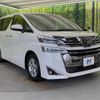 toyota vellfire 2019 -TOYOTA--Vellfire DBA-AGH30W--AGH30-0221708---TOYOTA--Vellfire DBA-AGH30W--AGH30-0221708- image 18