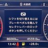 audi q2 2019 CFJ1534675 image 19