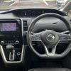 nissan serena 2017 -NISSAN--Serena DAA-GFC27--GFC27-035090---NISSAN--Serena DAA-GFC27--GFC27-035090- image 3