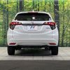 honda vezel 2018 quick_quick_RU3_RU3-1324131 image 2