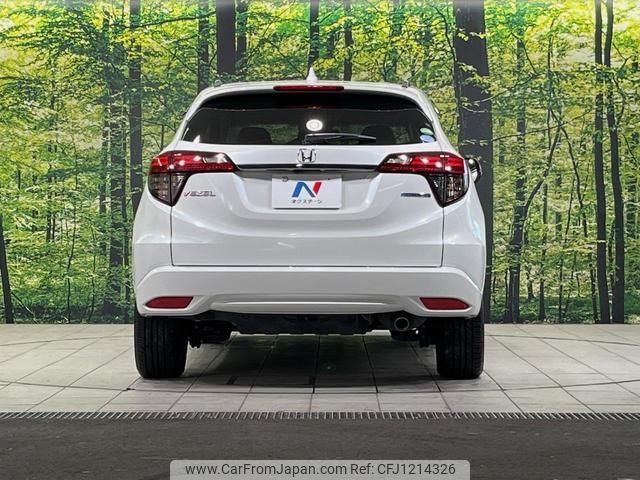 honda vezel 2018 quick_quick_RU3_RU3-1324131 image 2