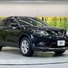 nissan x-trail 2014 -NISSAN--X-Trail DBA-NT32--NT32-502026---NISSAN--X-Trail DBA-NT32--NT32-502026- image 17